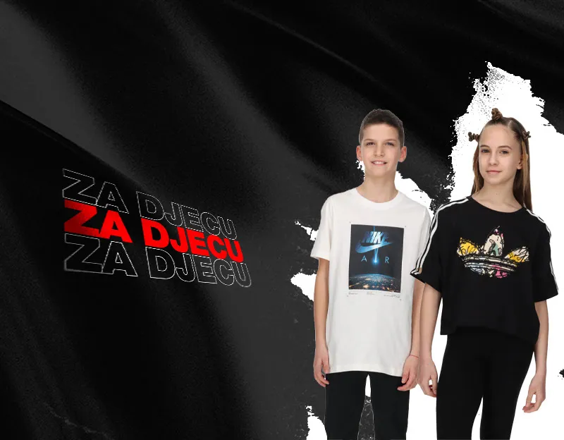DJECA